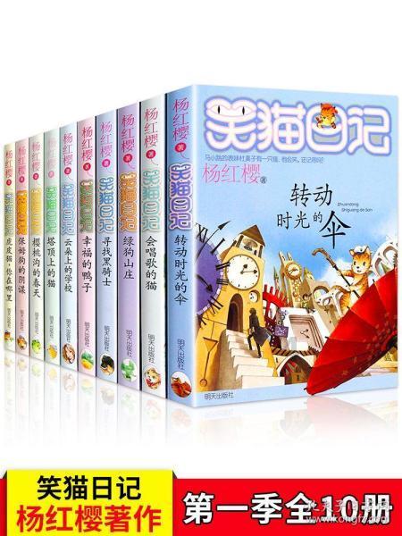 全民烧脑3去广告版